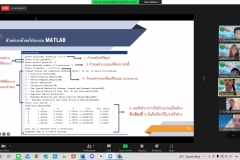 UAMC-Oral-23